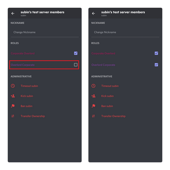 అసమ్మతి పాత్రలను కేటాయించండి